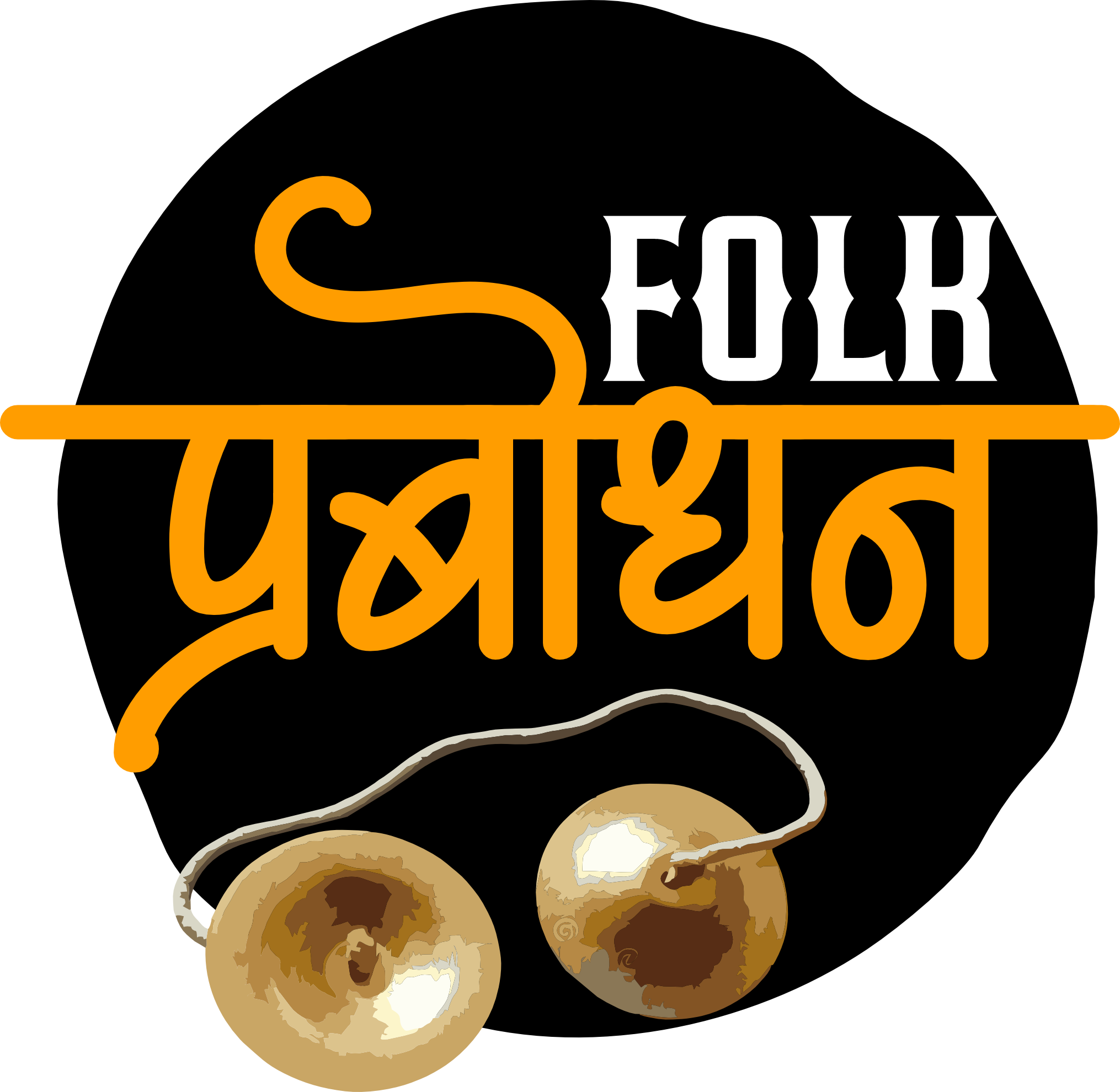 Folk Prabodhan logo